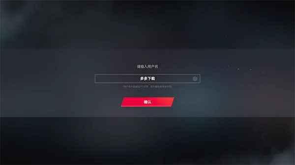 �������ѻ�22026�ٷ�����