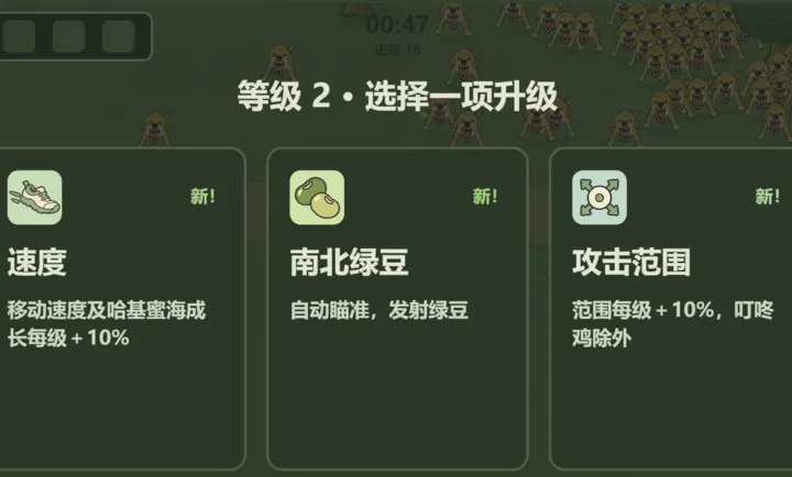 ��������˫������ư�2026���°汾