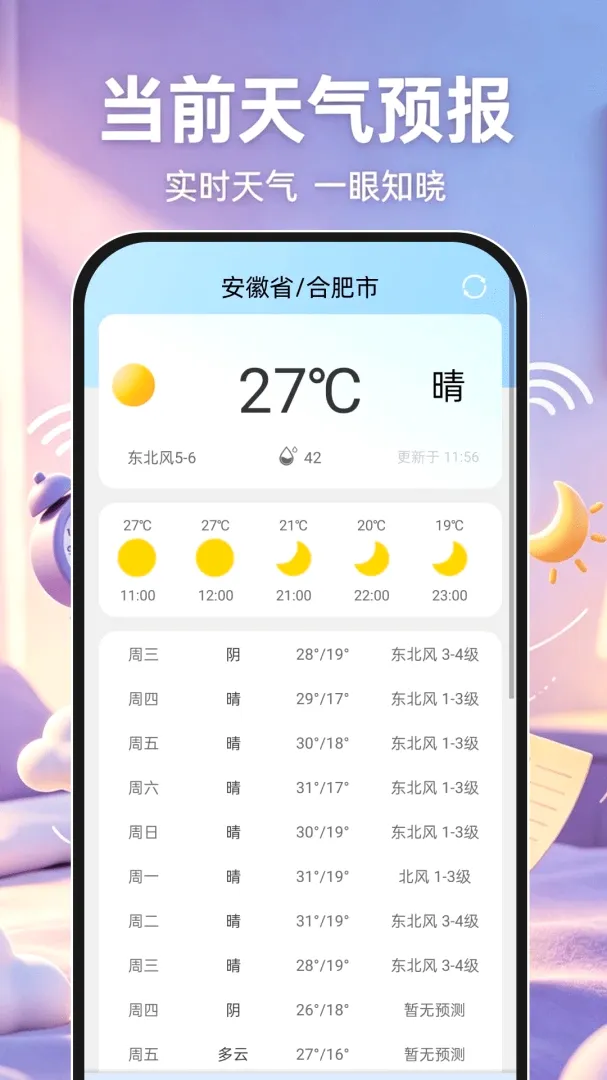 ��׼������2026���°汾