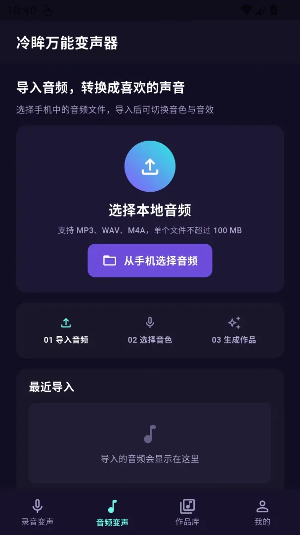�������ܱ�����2026���°汾