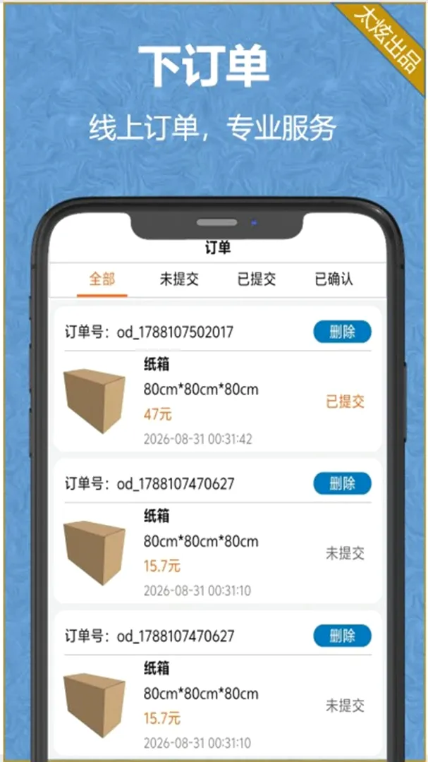 ֽ��ֽ��2026���°汾