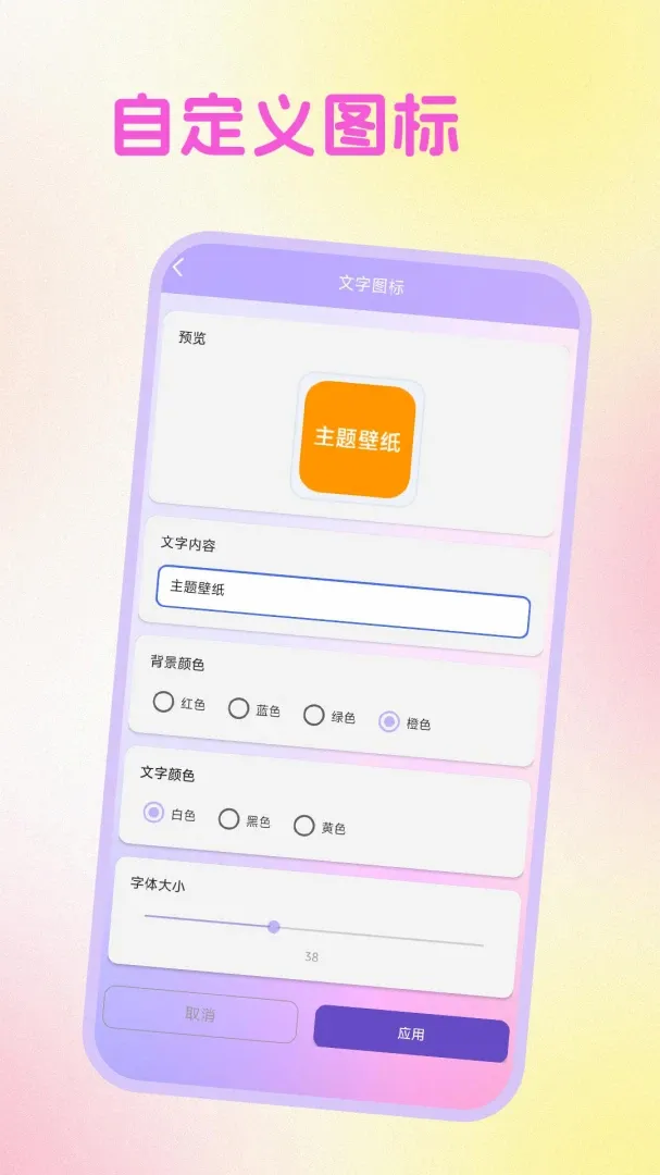 �����̵궯̬��ֽ����2026���°汾